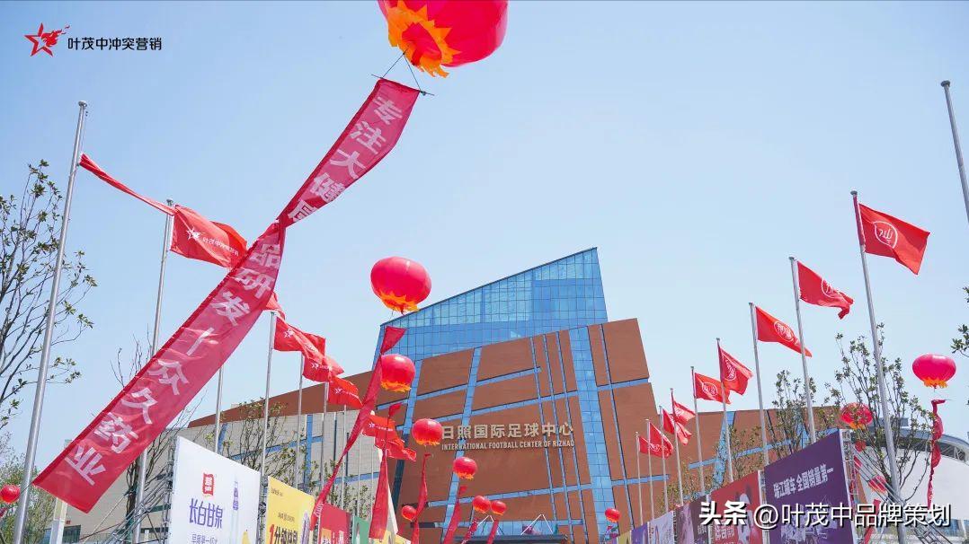 叶茂中冲突营销讲的是什么,冲突营销理论创始人叶茂中