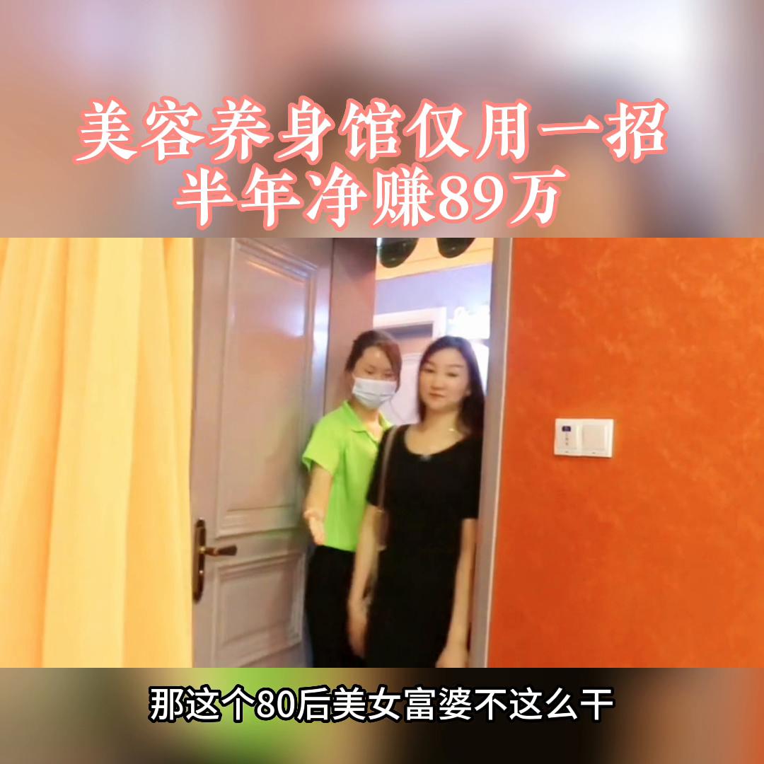 商业模式画布九宫图范例,商业模式创新案例100个