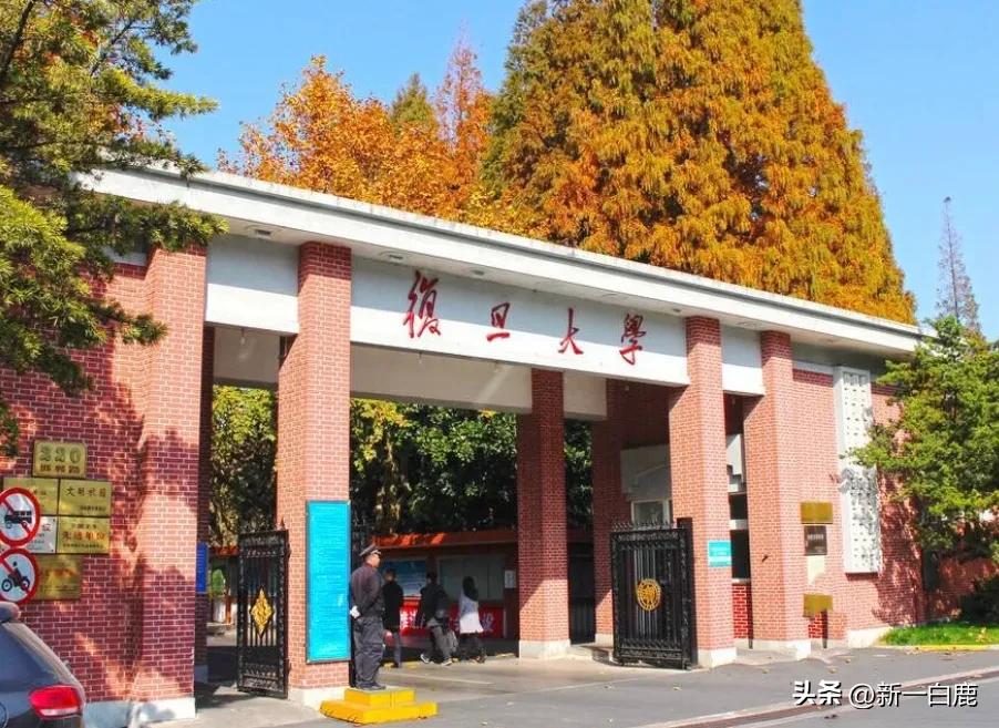 泰晤士大学排名：2023亚洲最好的“10所高校”，看有没有你母校