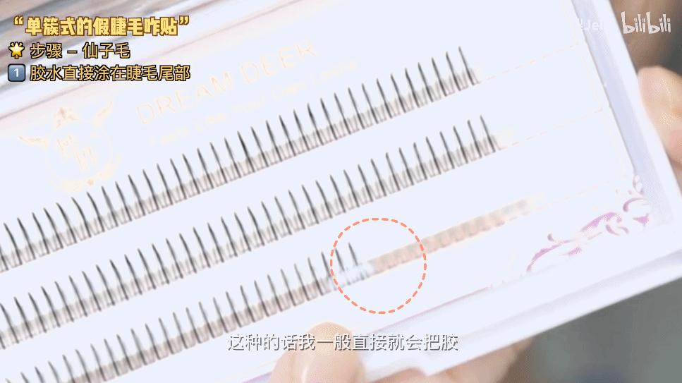 女生为了变美到底有多假动漫版,女生为了变美做整容手术