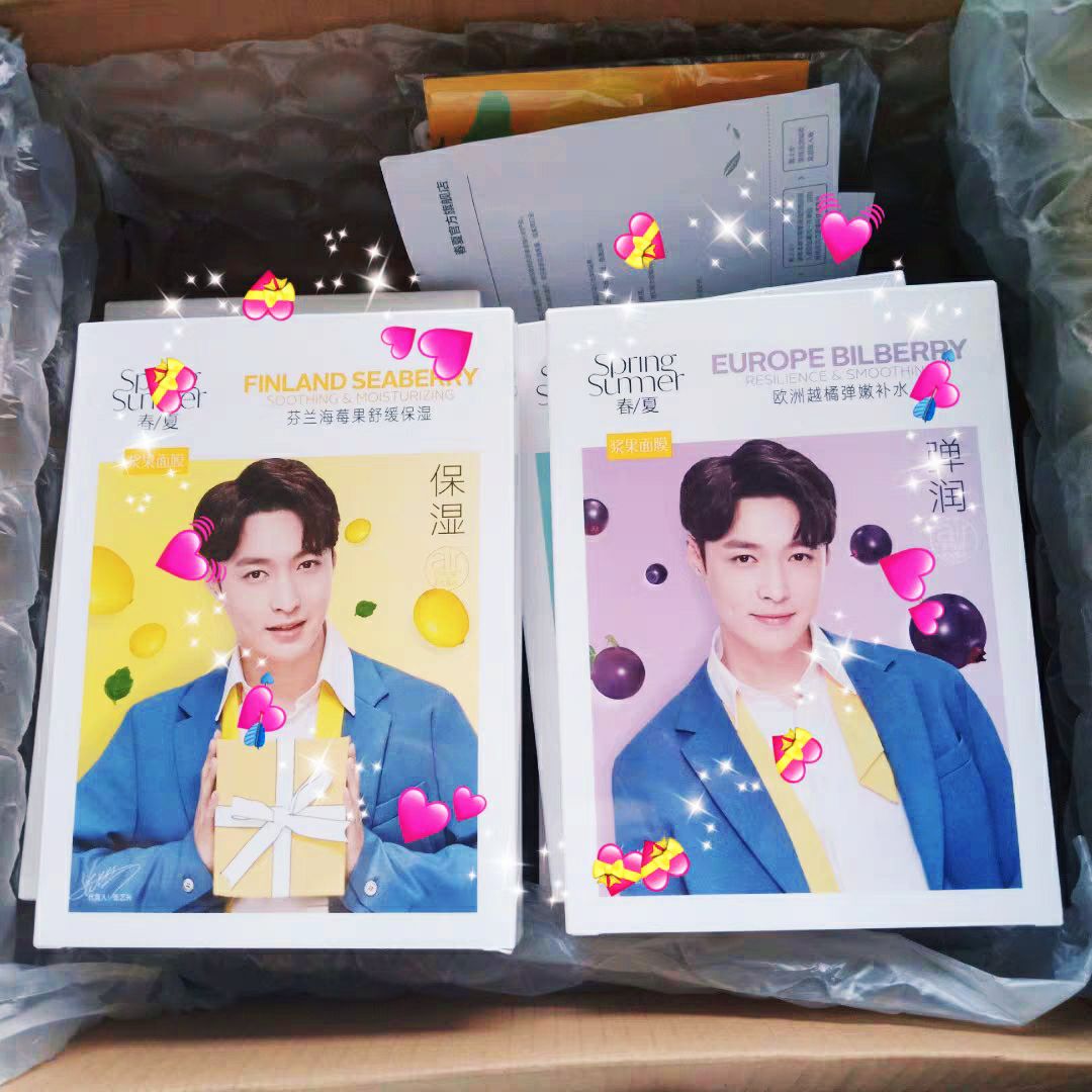 敷完面膜之后多久洗脸最好,敷完面膜后要不要洗脸