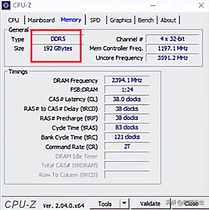 ddr5内存支持几代cpu,ddr5内存频率可以向下兼容吗