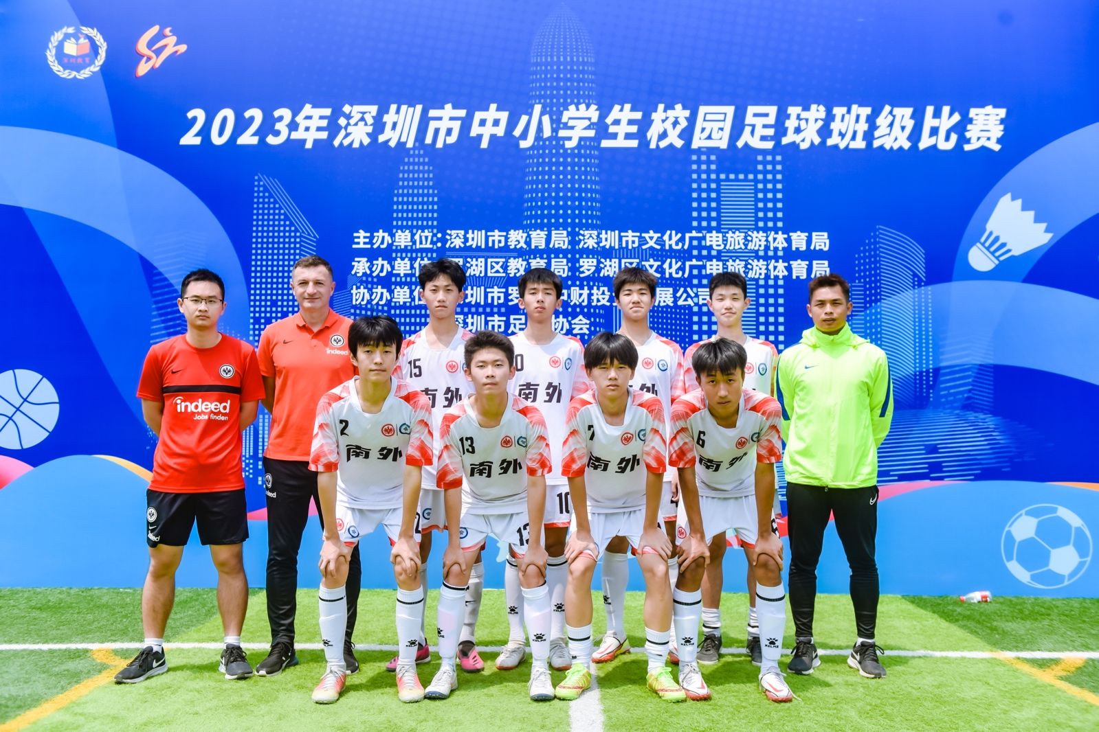 深圳大梅沙海滨公园海边救人,大梅沙景区救人