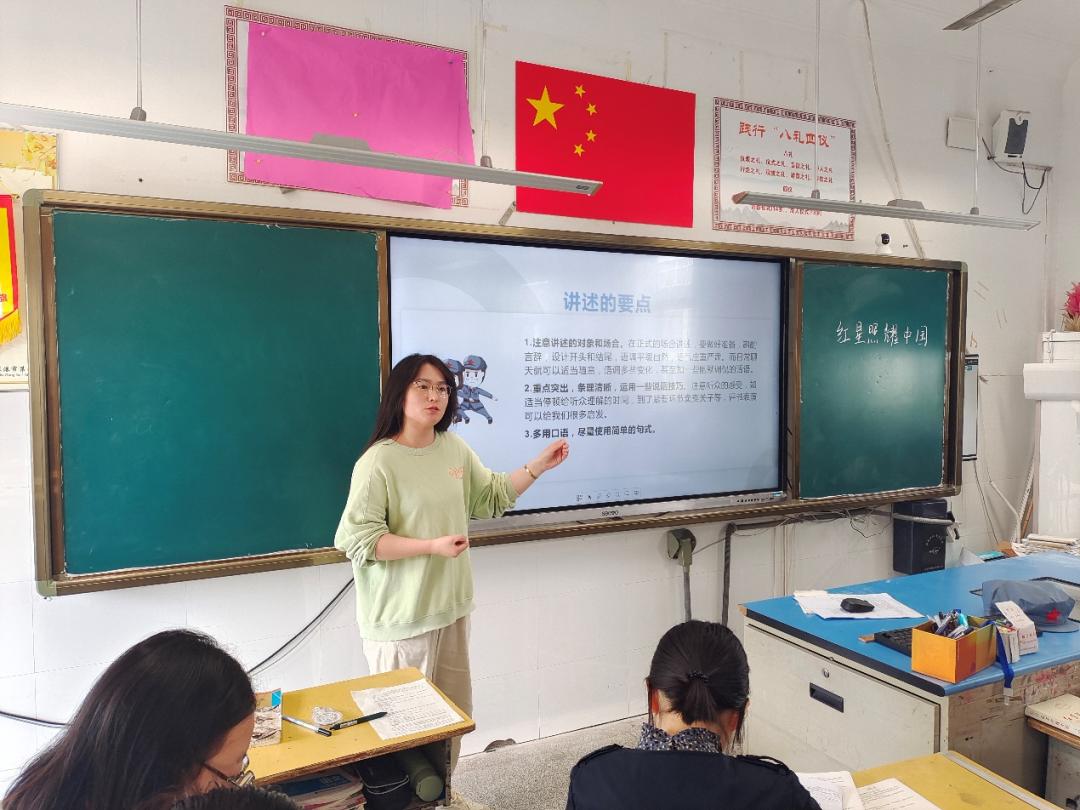 课堂风采促专业成长,课堂教学展风采观摩研讨促提升