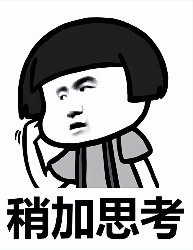 二阳来了准备些什么药,二阳吃什么药好得快