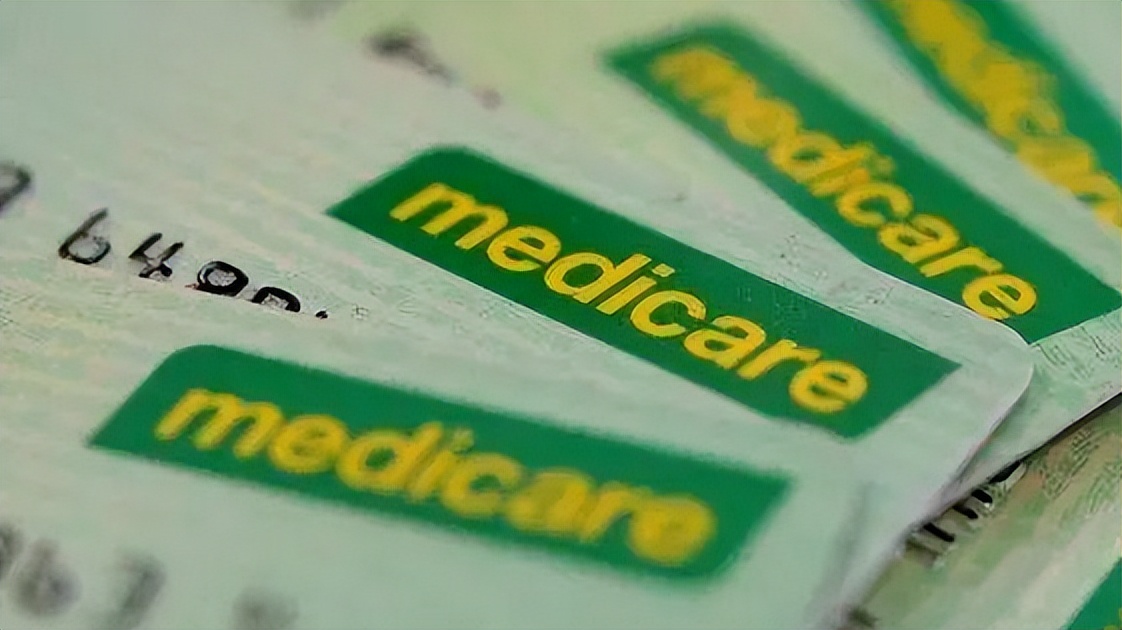 澳洲白卡办理攻略,去澳洲在国内必办的卡