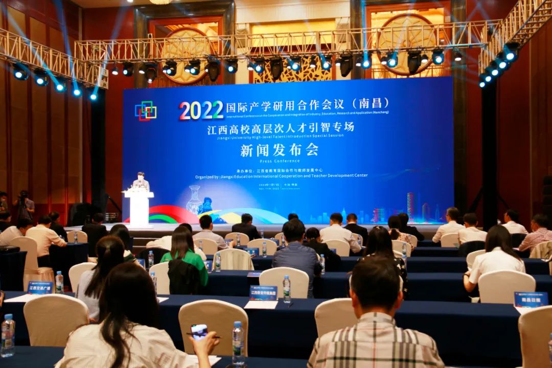 高校高层次引进人才年薪500万元,高校人才引进年薪300万