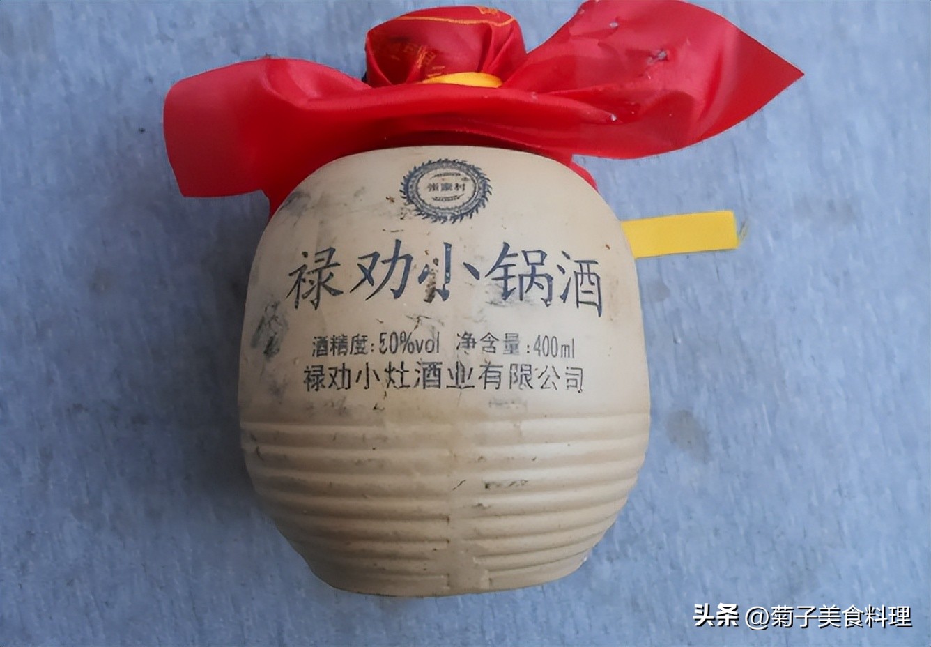 云南地道散酒,云南散酒哪种好喝