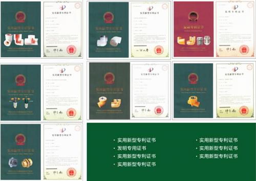 杨利忠简介,丰果集团