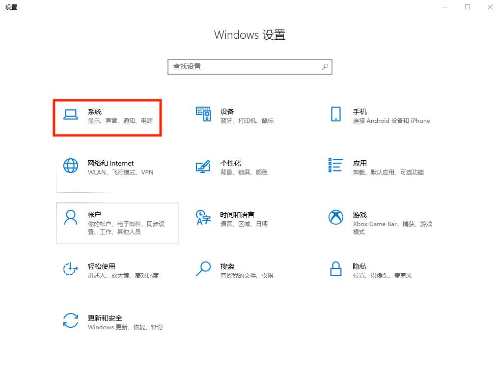 win10系统关机没有睡眠选项,win10专业版没有休眠选项