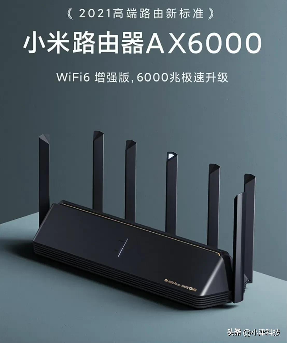 办公无线路由器选购,200兆宽带无线路由器选购