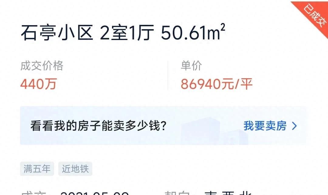 厦门为什么要建滨北超级总部,厦门岛内西北部未来发展