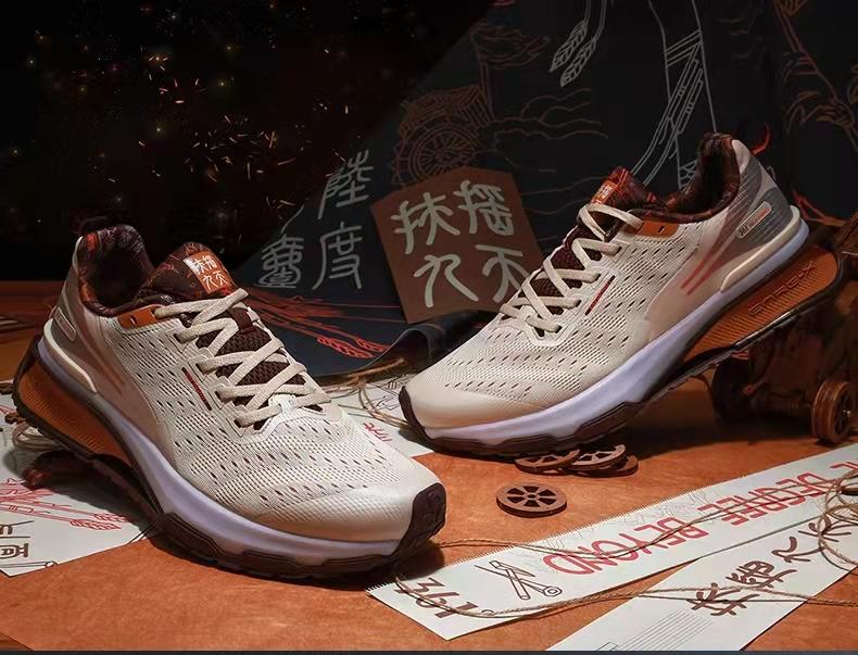 国产新品！闪击8代新配色小清新，安踏复古鞋有点帅，361度惊喜多