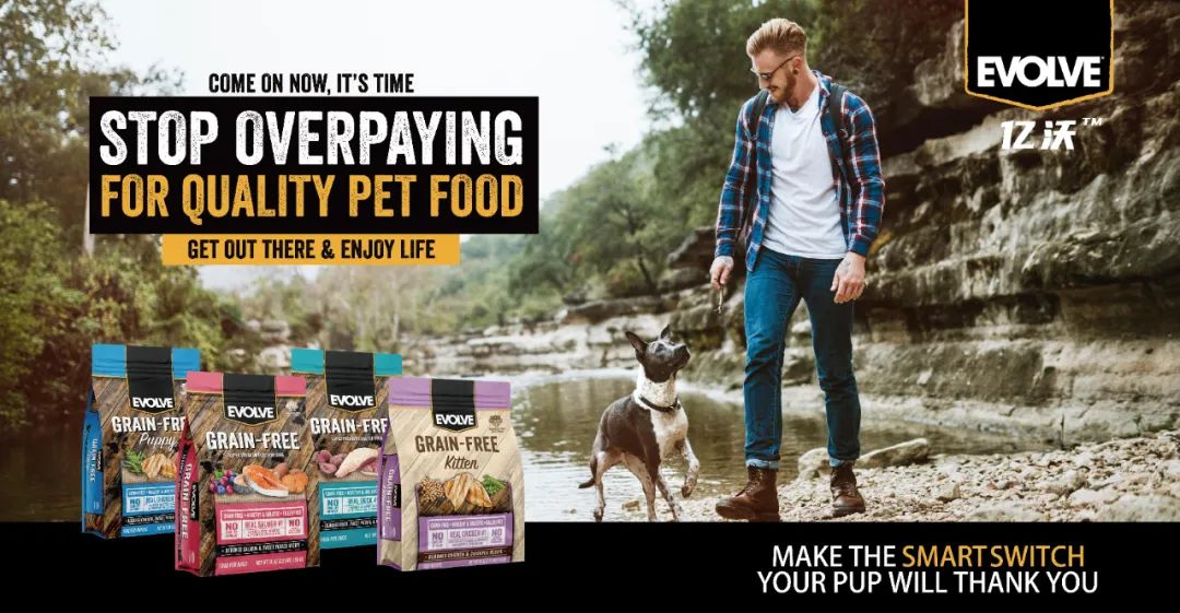 坚持五大选品原则，上海艾季引进美国知名品牌EVOLVE亿沃和特芙