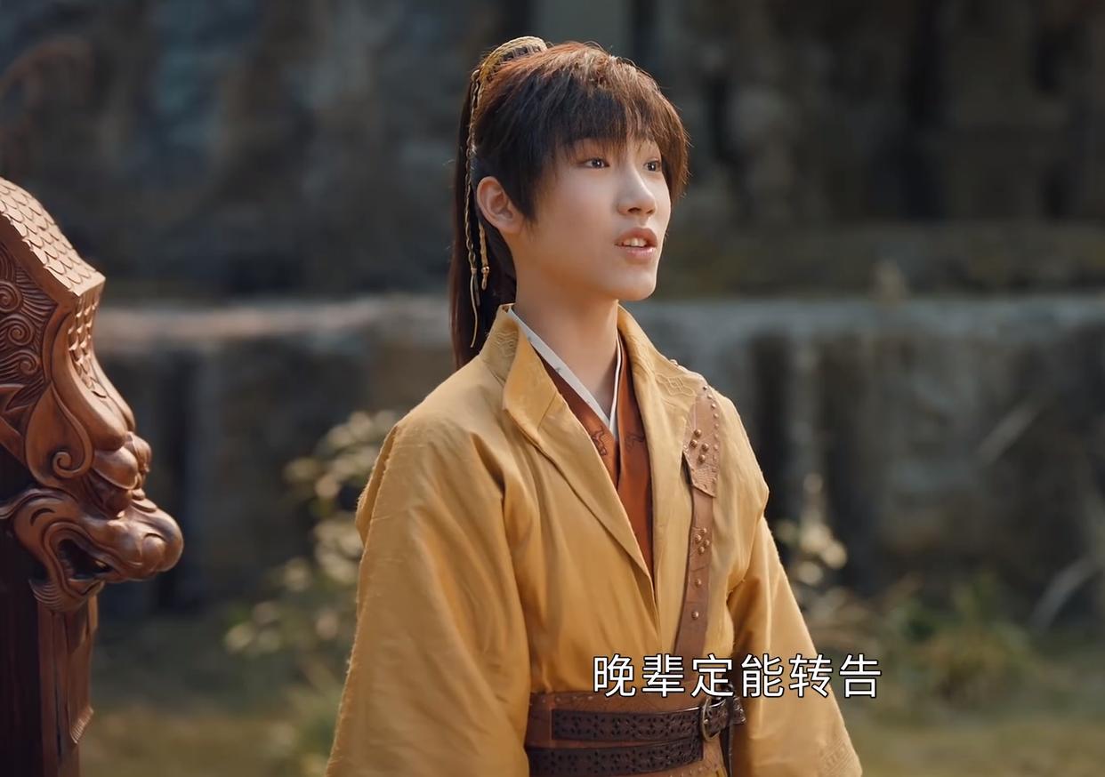 少年歌行大明朱雀剑,少年歌行雷无桀心剑排行