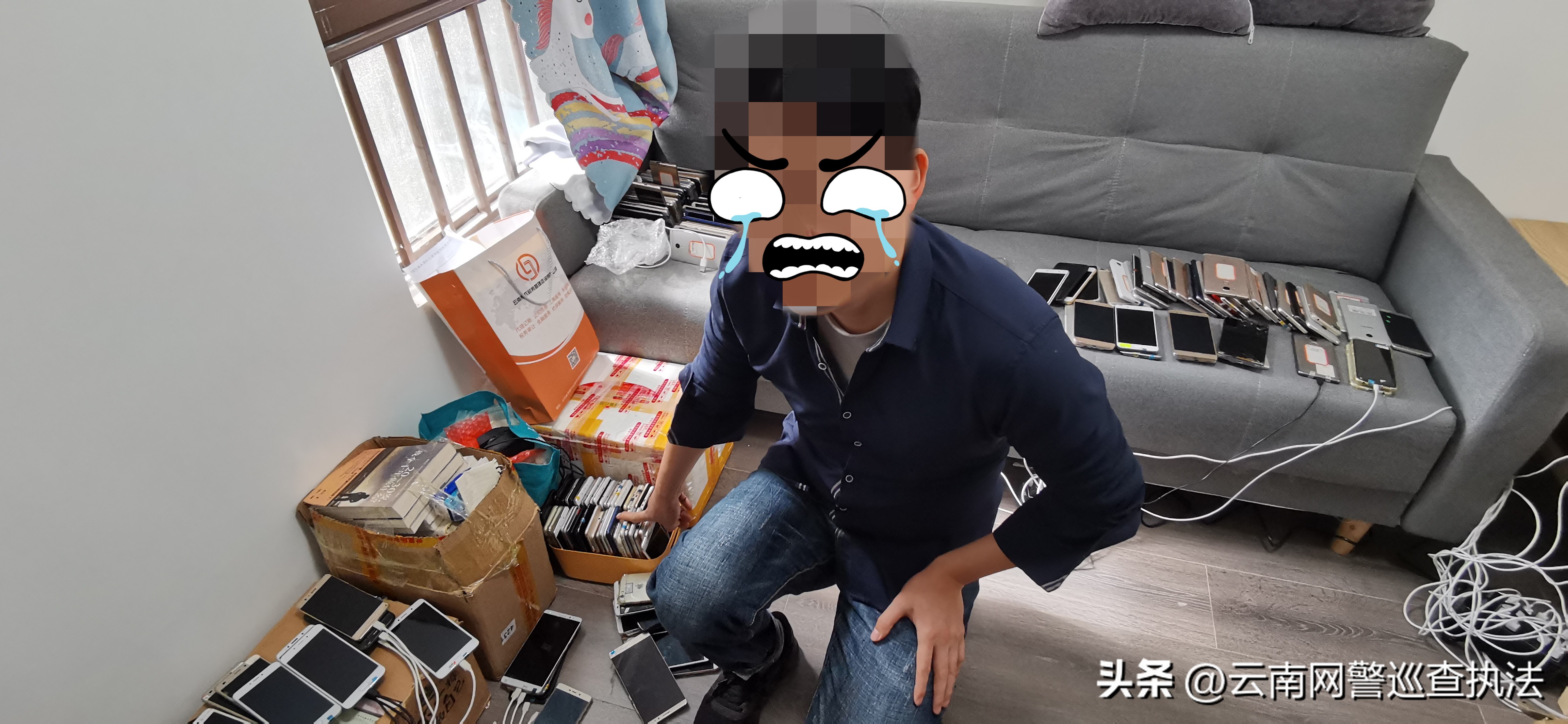 闈炴硶娉ㄥ唽澶ч噺寰俊鍙风姱缃悧,闈炴硶娉ㄥ唽寰俊鍙峰睘浜庡垜浜嬫浠跺悧