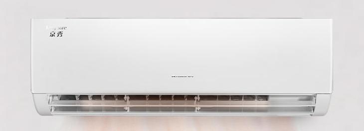 618京东打折券,618怎么抢京东家电券