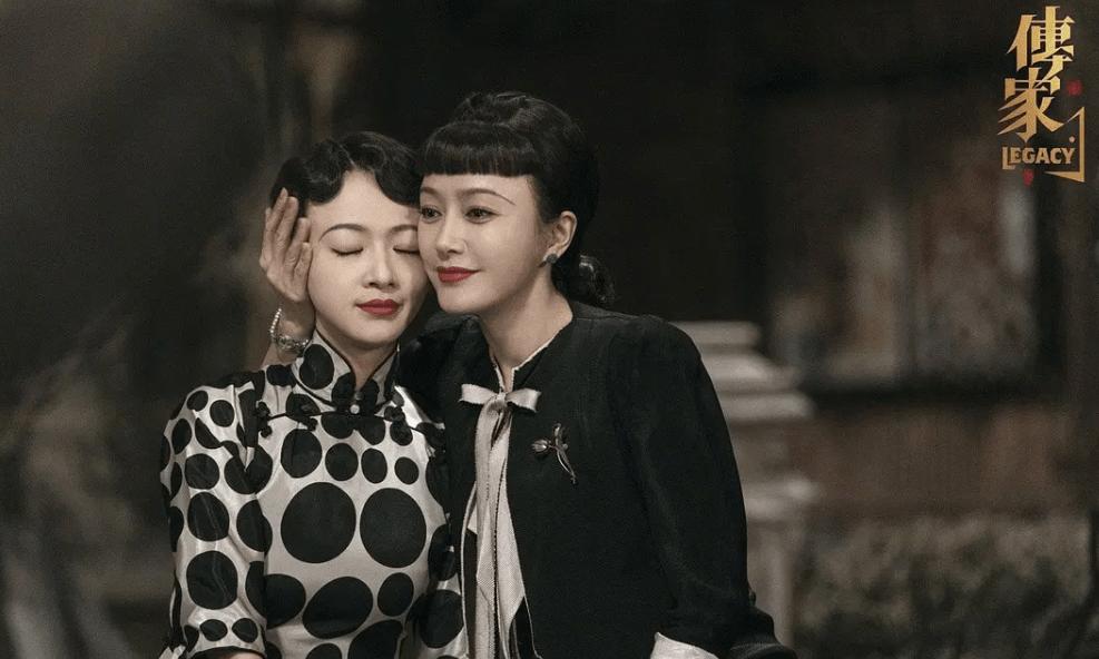 传家易钟玉真实身份,传家易钟玉结局去哪了