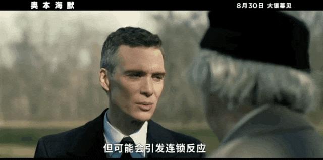 年度第一大片，可惜还是被删改了