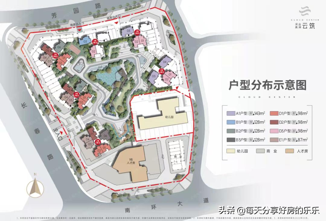 人肉踩盘总1789套!光明上新多个“网红盘”,刚需客千万别错过