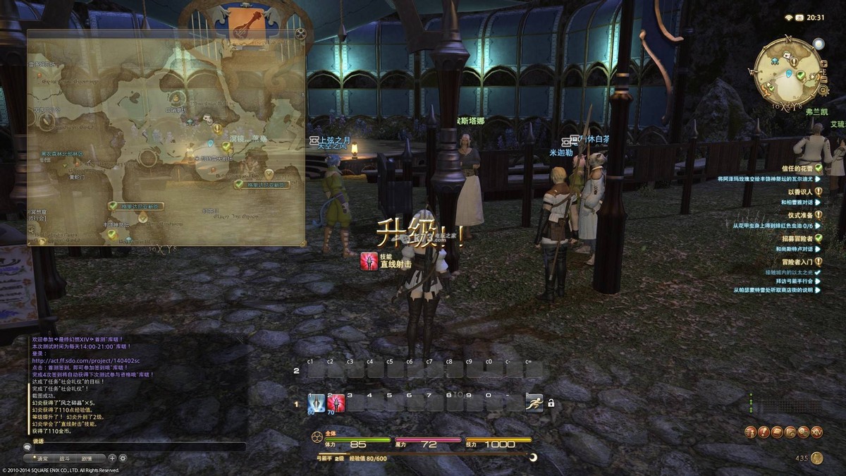 魔兽世界停服还有哪些游戏能玩,魔兽世界停服了有什么好游戏推荐