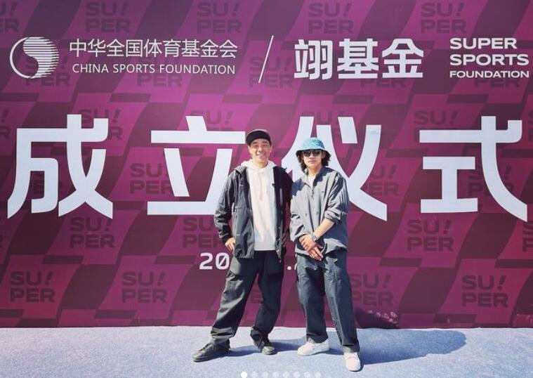 苏翊鸣和日本队是一个教练吗,苏翊鸣日本教练vlog