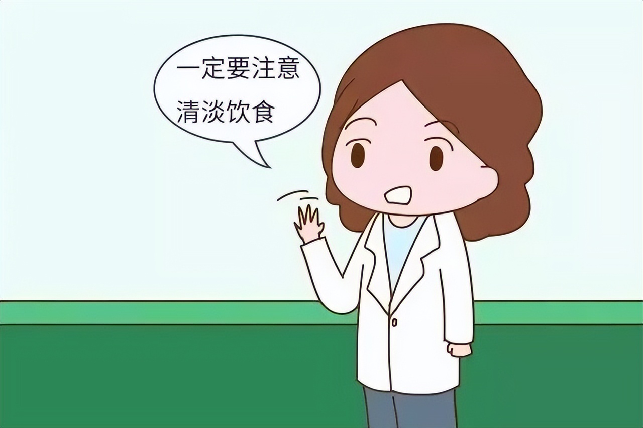 治肛门瘙痒的办法偏方,治肛门瘙痒的小偏方