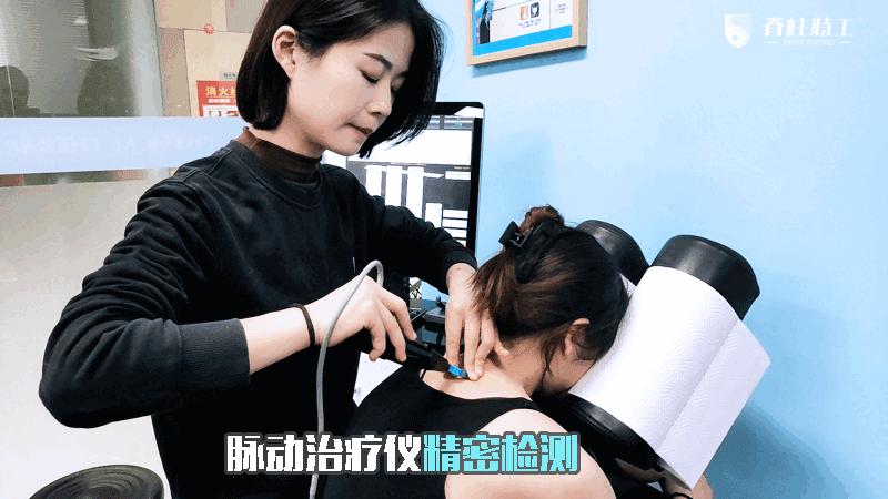 颈肩背部疼痛治疗专家,颈肩痛做什么理疗