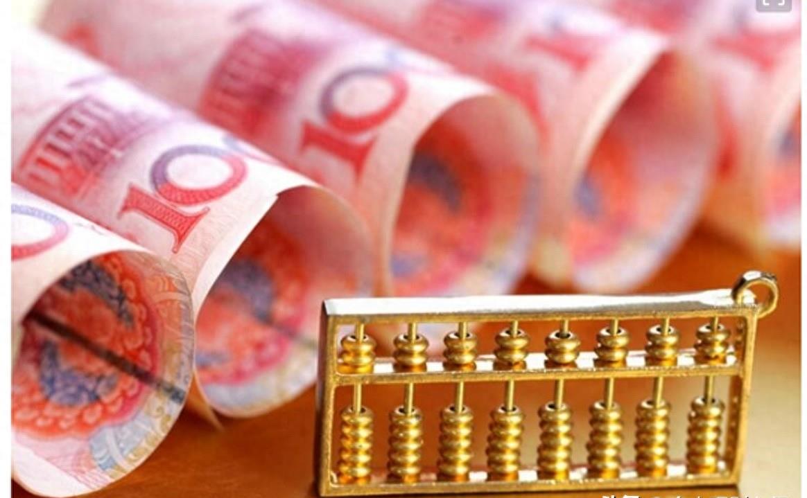 今日中国银行10万元定期存款利率,中国银行存款利率2015年9月3日