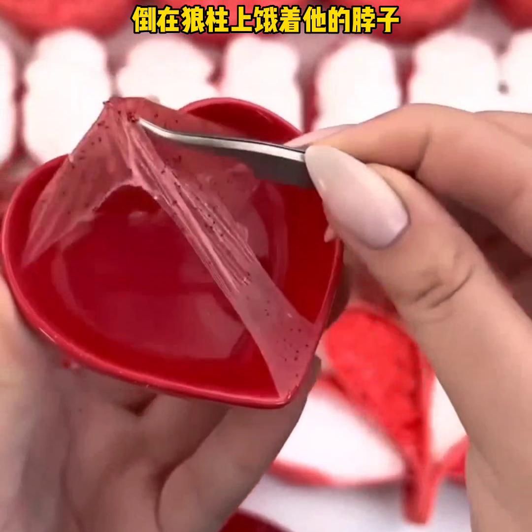 小说孽缘,小说推荐