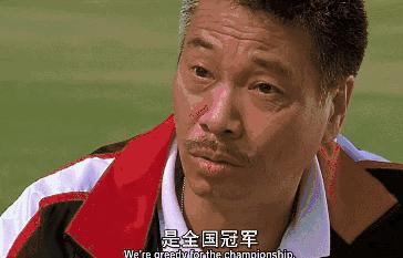 日本男足2003名单,日本男足最新排名