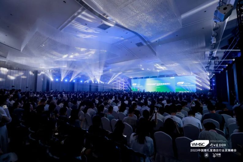 供应商大会展会介绍,供应商峰会