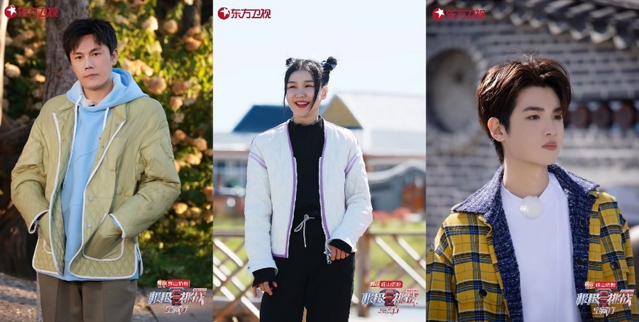 宝藏行首站开启虎林之旅为寻得“虎妈”成员出奇招