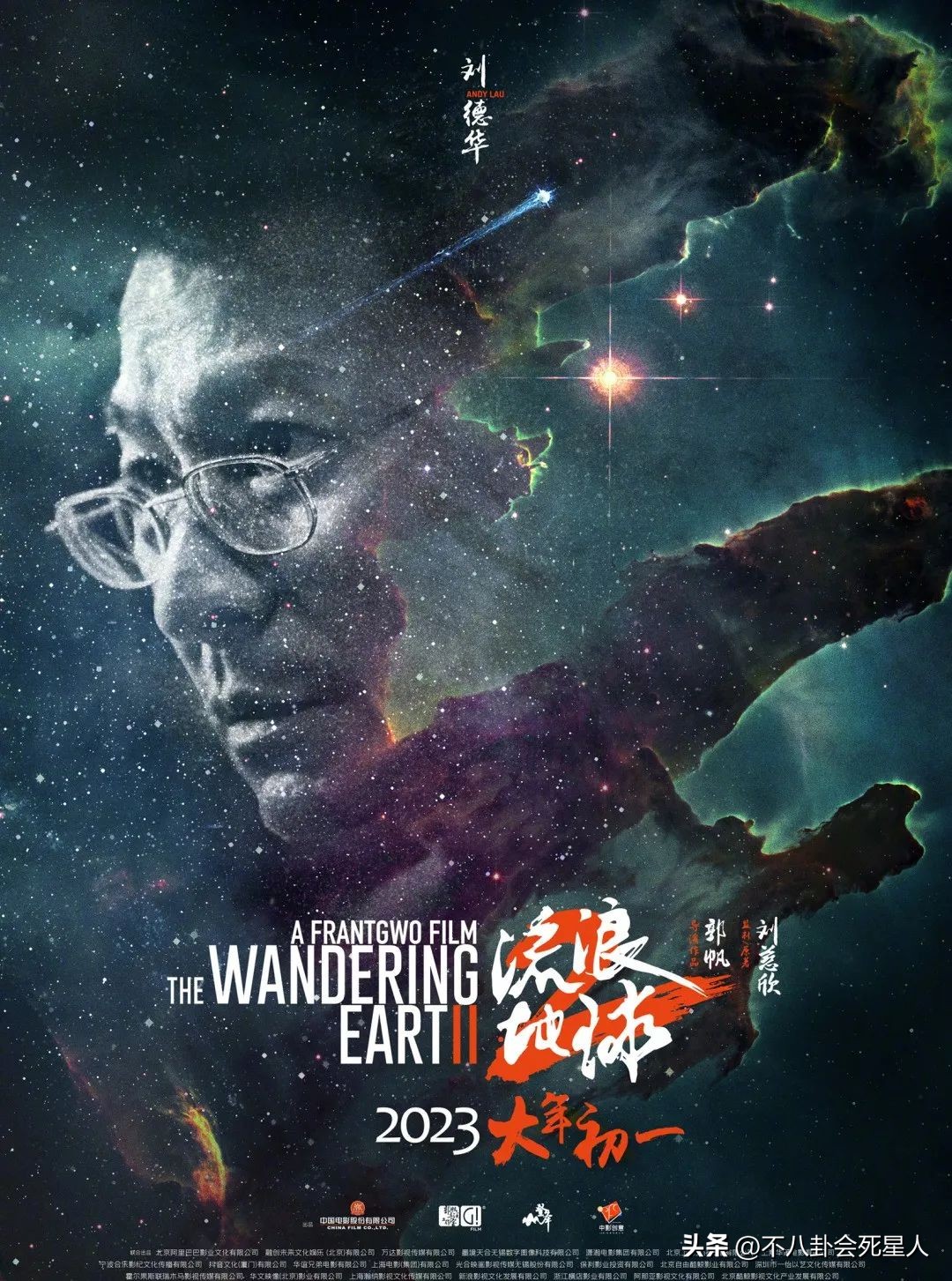 中国影史票房前十，看完排名，我不禁疑惑：中国电影还有未来吗？