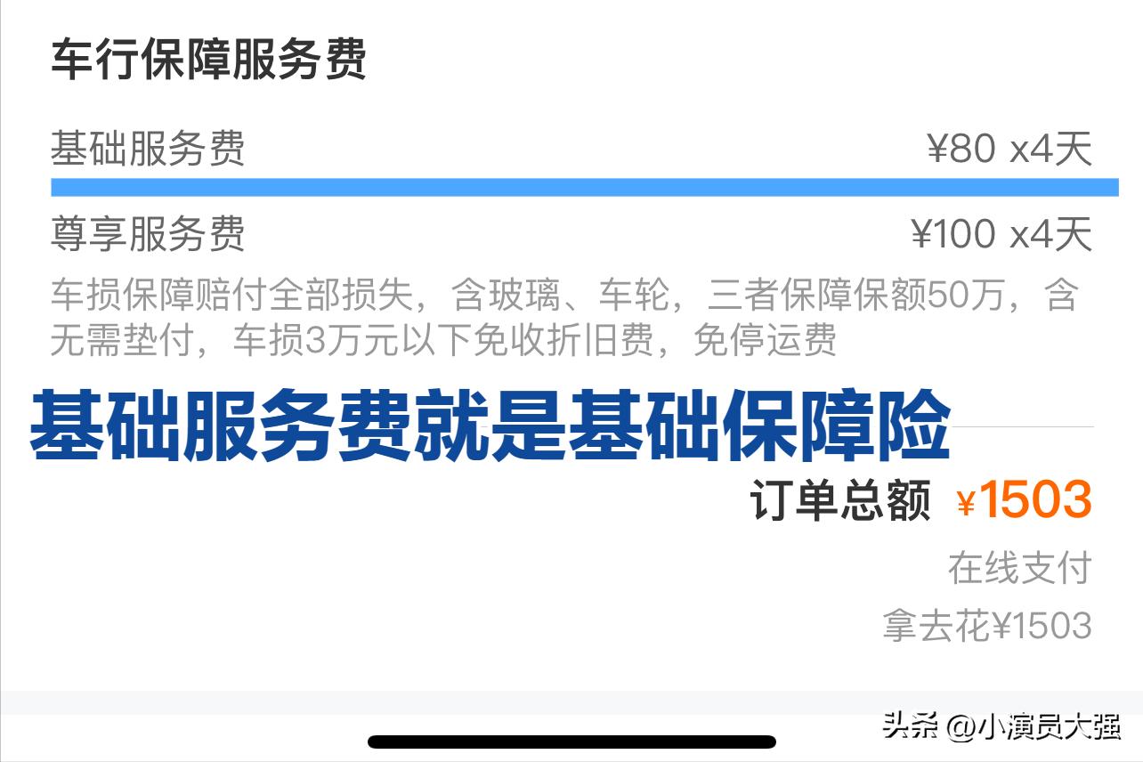 北京租一天奥迪q5l多少钱,北京租奥迪费用大概多少