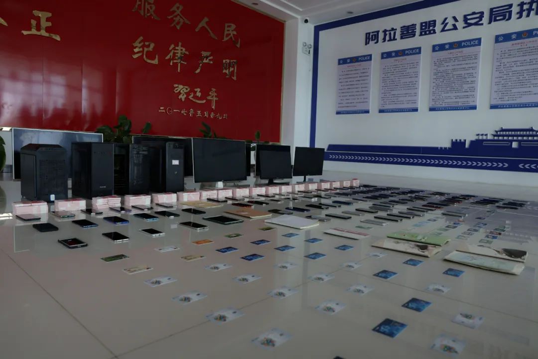 警方破获特大跨境网络赌博案,警方破获跨境网络赌博案