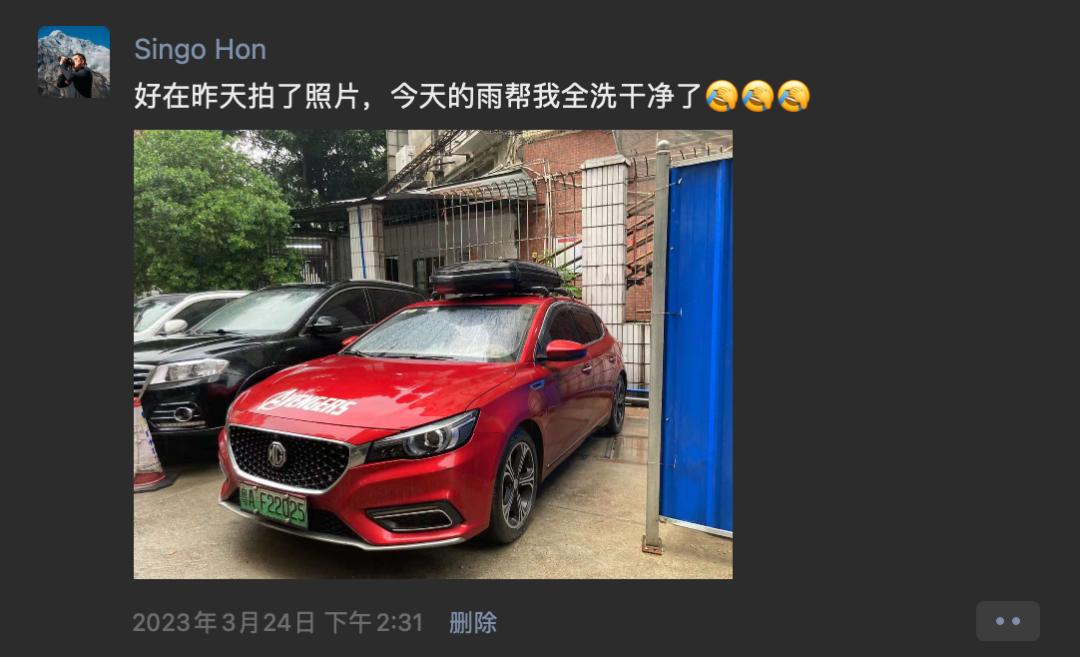 50天，1万公里，我走完了广东（下）