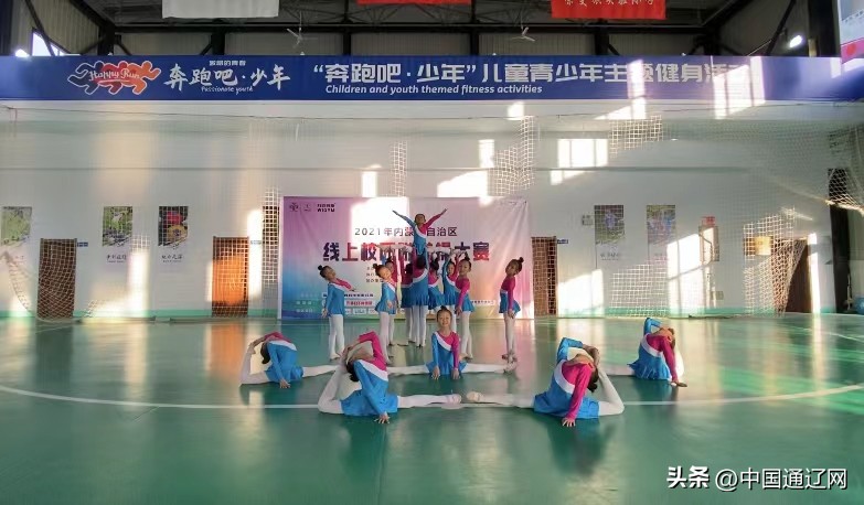 双减政策下的实验小学,奈曼旗实验小学五年七班