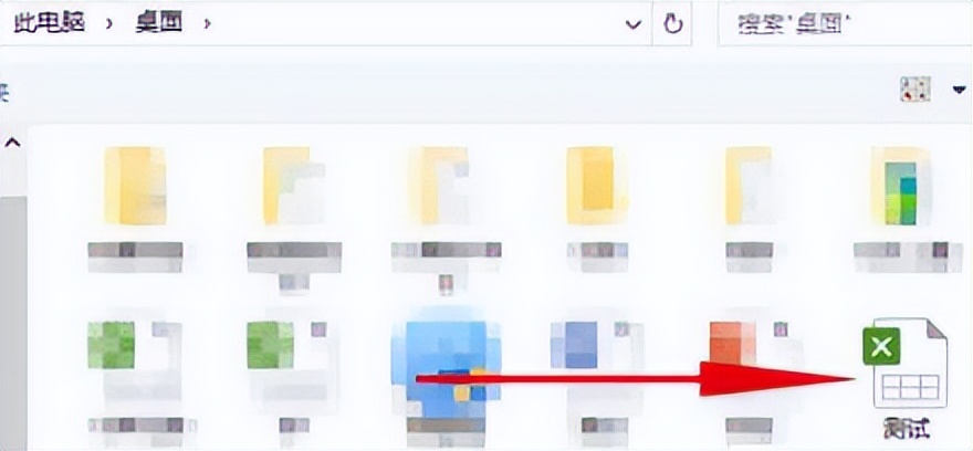 腾讯文档手机怎么导入文件,怎样把微信的表格导入腾讯文档中