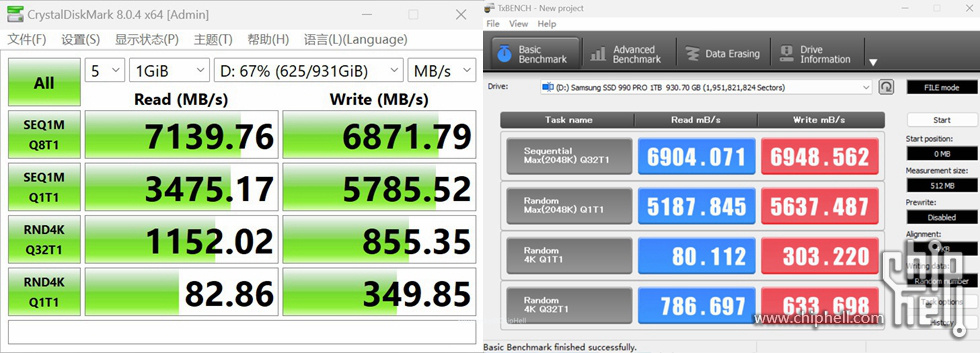 rog创世神装机视频,rog创世神细节