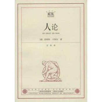 漫步者流行模式和经典有什么区别,漫步者neogenis