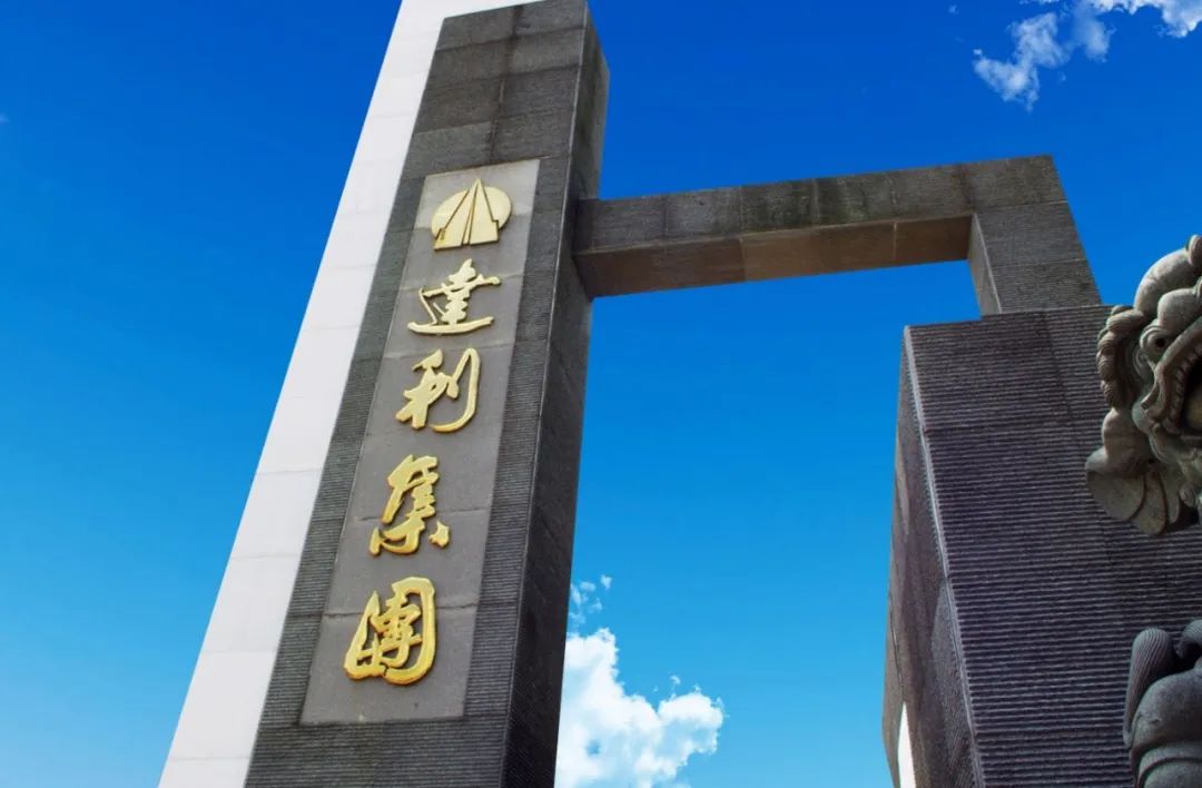 415亿泉州富豪，挥别港交所