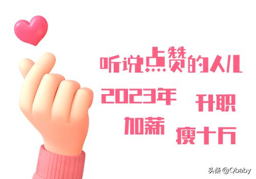 过年送孩子年货礼盒,过年送孩子的书