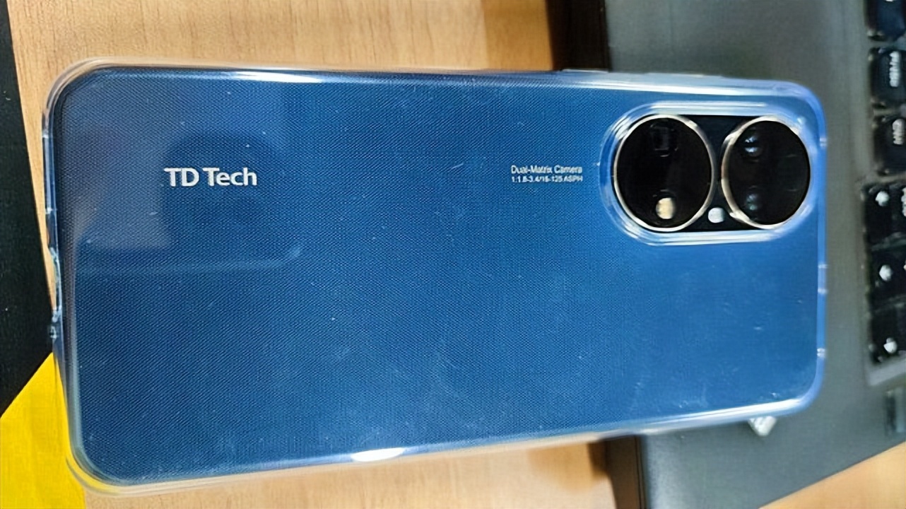 鼎桥p50和华为p50售价,鼎桥p50和华为p50有什么区别