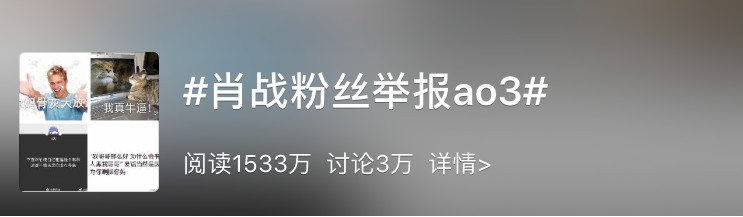 “隐形富豪”王一博:三年分红4.3亿,为何选择在北京租房住?