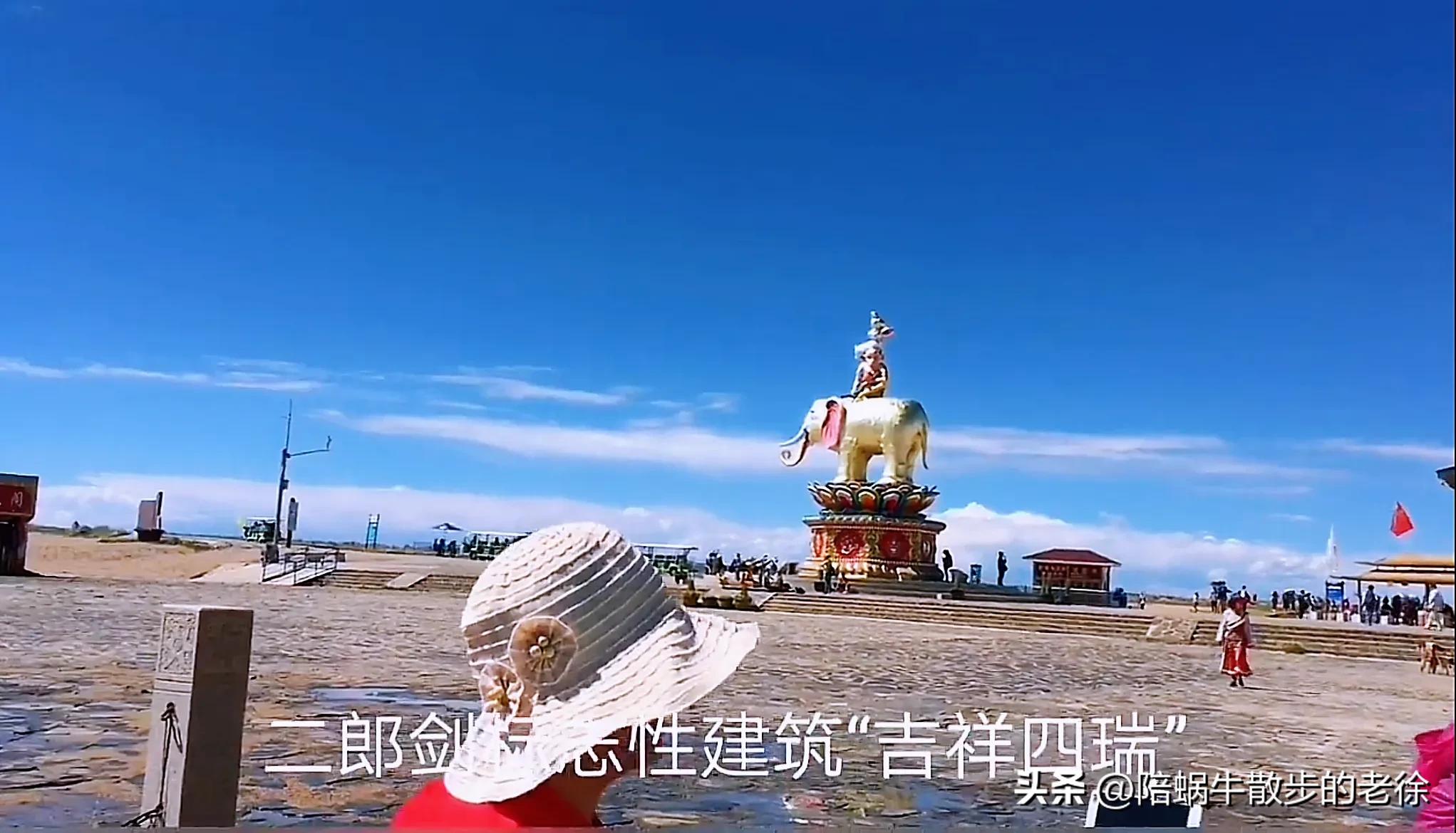 从青海到四川旅游攻略,从青海去云南旅游攻略