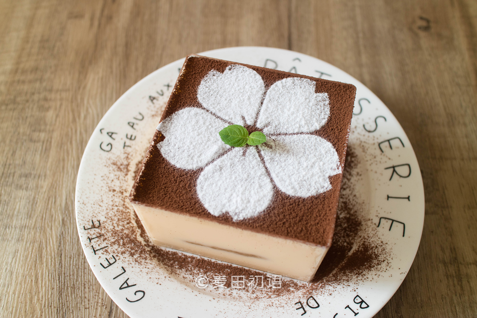 超级正宗的意式提拉米苏,日式提拉米苏和意式的区别