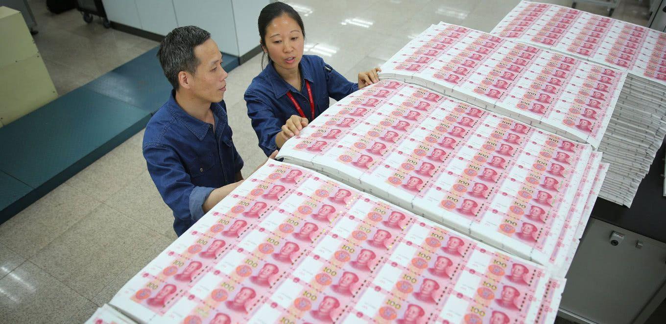 印钞厂一个月能拿多少钱,印钞厂工人一天能拿多少钱