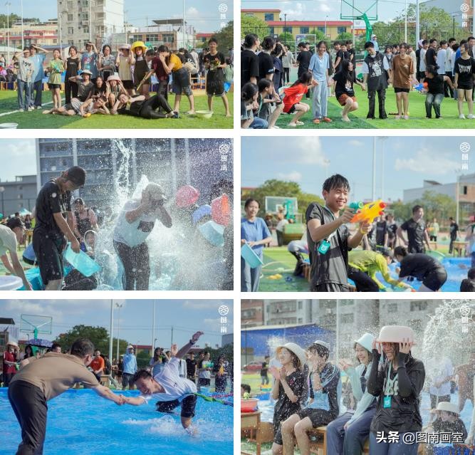 图南暑假班,23年暑假班