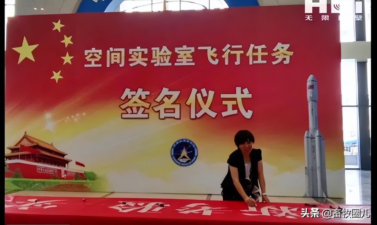 给宇航员送外卖,给太空宇航员送外卖